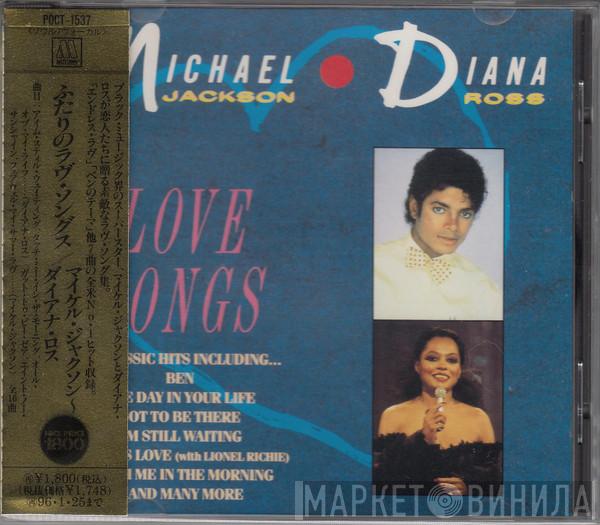 / Michael Jackson  Diana Ross  - Love Songs