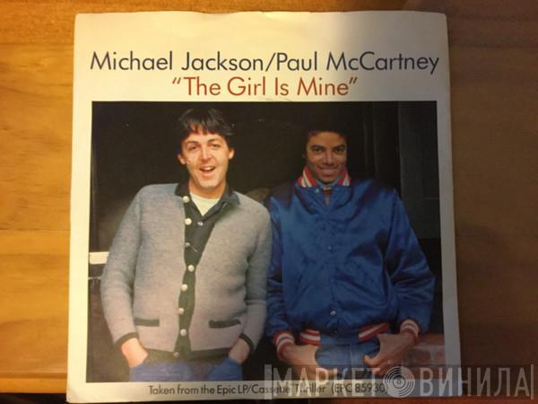 / Michael Jackson  Paul McCartney  - The Girl Is Mine
