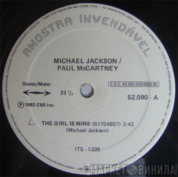 / Michael Jackson  Paul McCartney  - The Girl Is Mine