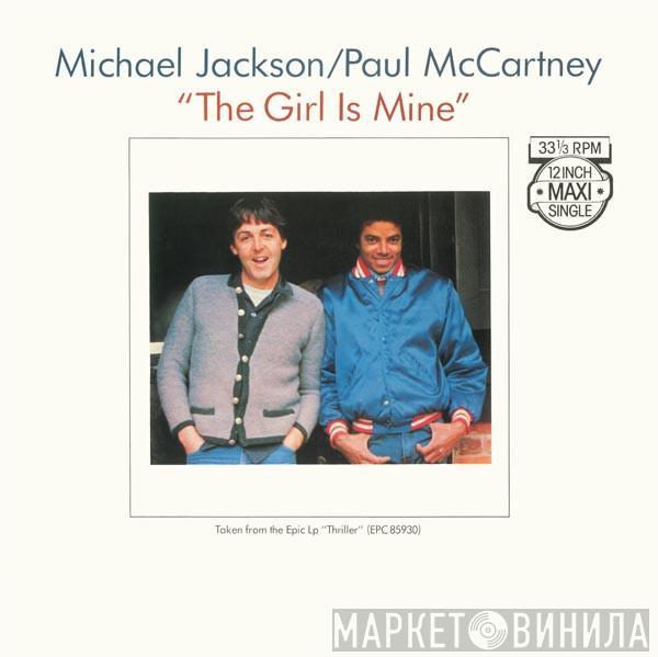 / Michael Jackson  Paul McCartney  - The Girl Is Mine
