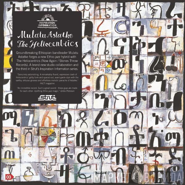 / Mulatu Astatke  The Heliocentrics  - Inspiration Information