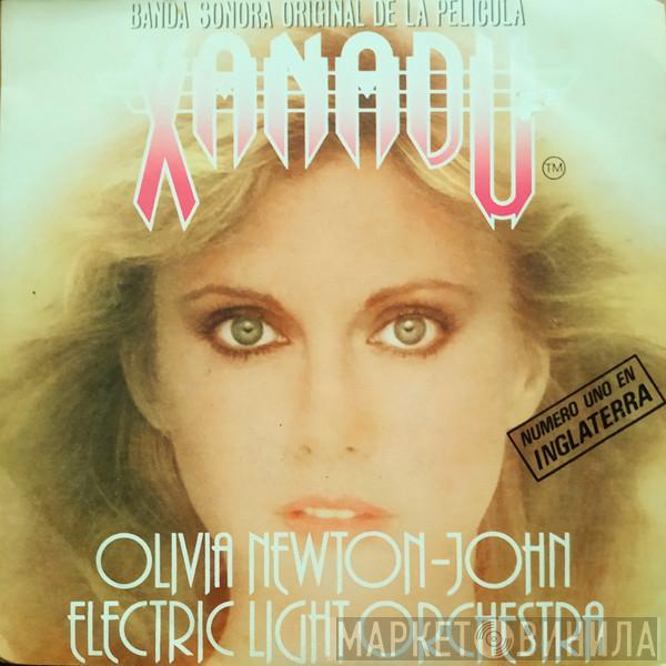 / Olivia Newton-John  Electric Light Orchestra  - Xanadu (Banda Sonora Original De La Película)
