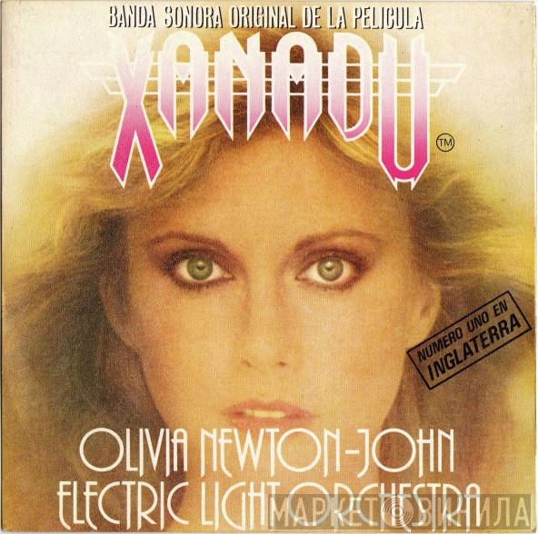 / Olivia Newton-John  Electric Light Orchestra  - Xanadu (Banda Sonora Original De La Pelicula)