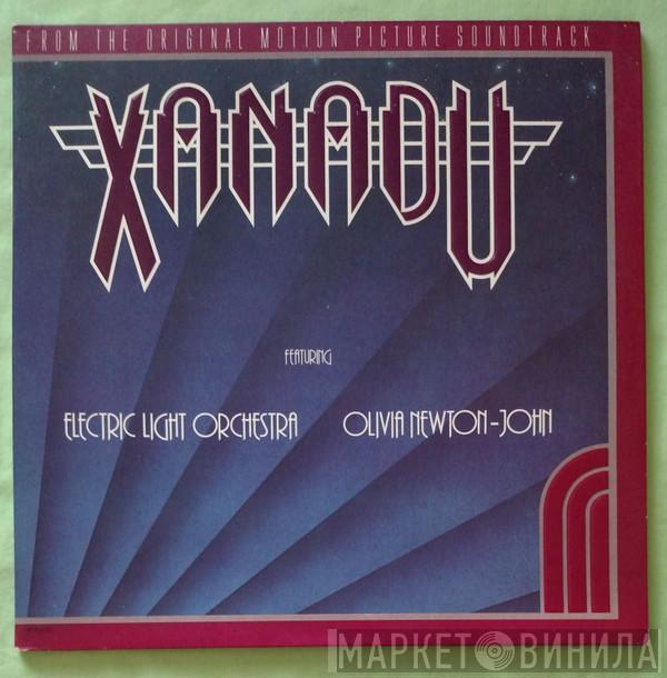 / Olivia Newton-John  Electric Light Orchestra  - Xanadu (From The Original Motion Picture Soundtrack)