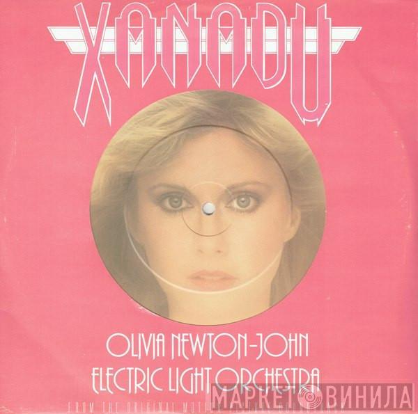 / Olivia Newton-John  Electric Light Orchestra  - Xanadu