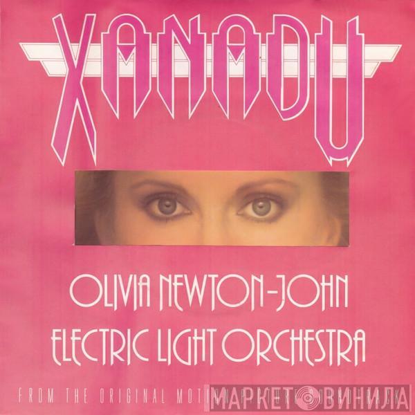 / Olivia Newton-John  Electric Light Orchestra  - Xanadu