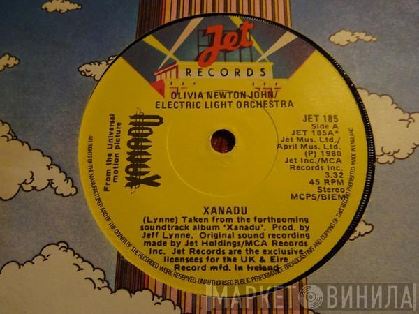 / Olivia Newton-John  Electric Light Orchestra  - Xanadu