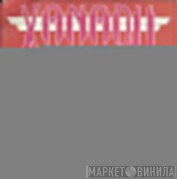 / Olivia Newton-John  Electric Light Orchestra  - Xanadu