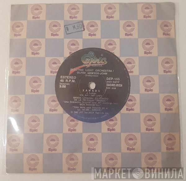 / Olivia Newton-John  Electric Light Orchestra  - Xanadu