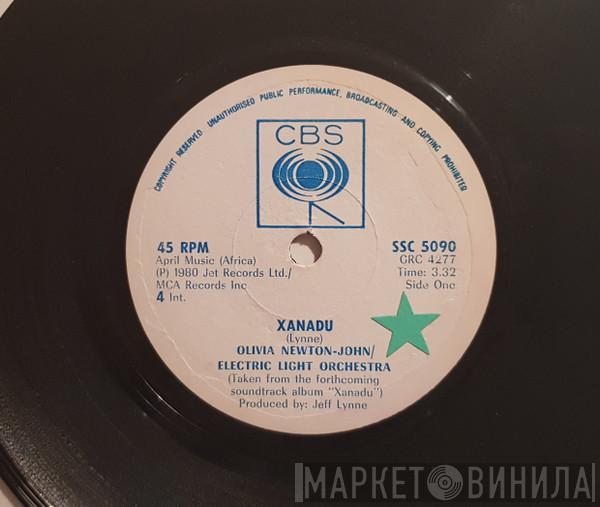 / Olivia Newton-John  Electric Light Orchestra  - Xanadu