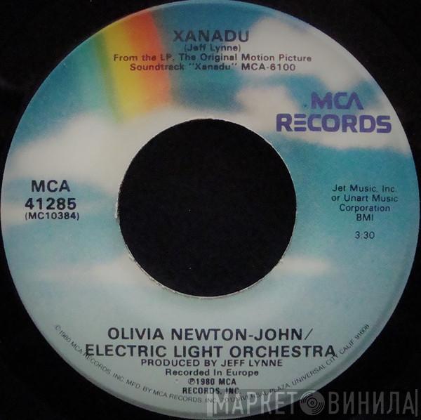 / Olivia Newton-John  Electric Light Orchestra  - Xanadu