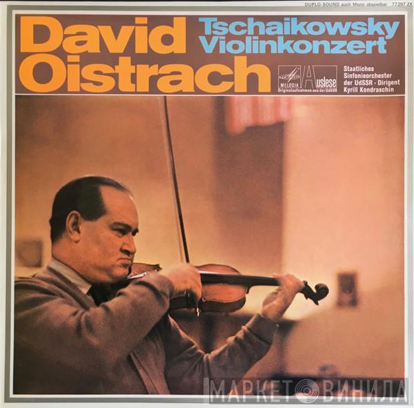 / Pyotr Ilyich Tchaikovsky , David Oistrach , Kiril Kondrashin  Russian State Symphony Orchestra  - Violinkonzert