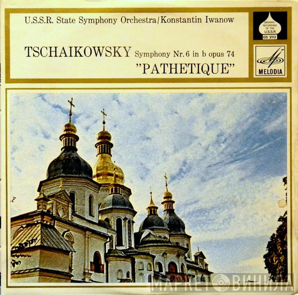/ Pyotr Ilyich Tchaikovsky , Konstantin Ivanov  Russian State Symphony Orchestra  - Symphony Nr. 6  (Pathétique) In B