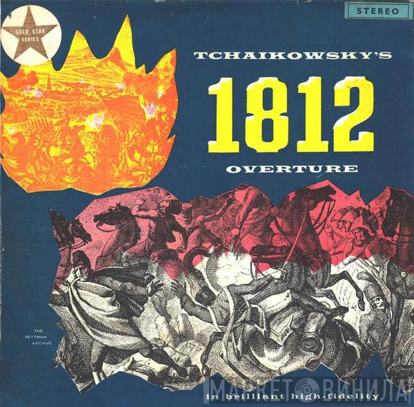 / Pyotr Ilyich Tchaikovsky , NDR Sinfonieorchester  Wilhelm Rohr  - Tchaikovsky’s 1812 Overture