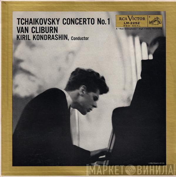 / Pyotr Ilyich Tchaikovsky , Van Cliburn  Kiril Kondrashin  - Concerto No. 1