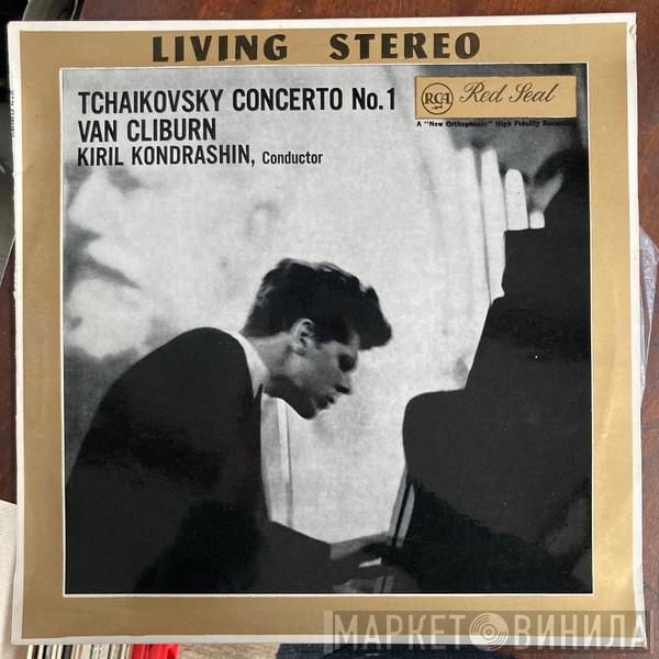 / Pyotr Ilyich Tchaikovsky , Van Cliburn  Kiril Kondrashin  - Concerto No. 1