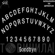 / Sloth   Revenants in Poveglia  - Goodbye