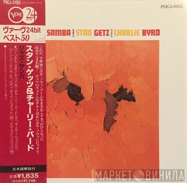 / Stan Getz  Charlie Byrd  - Jazz Samba