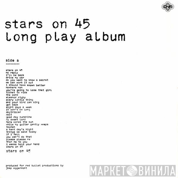 / Stars On 45  Long Tall Ernie And The Shakers  - Long Play Album
