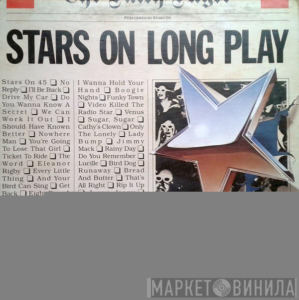 / Stars On 45  Long Tall Ernie And The Shakers  - Stars On Long Play