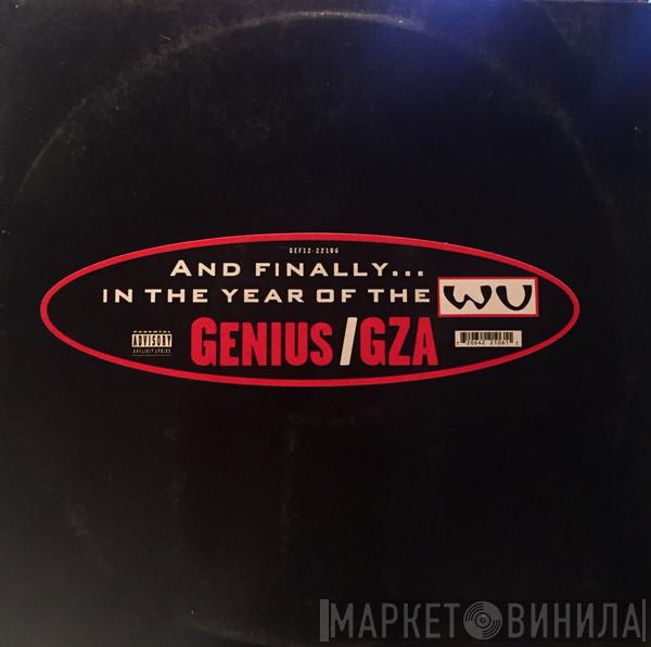 / The Genius  GZA  - Liquid Swords