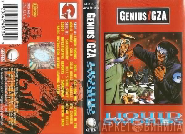 / The Genius  GZA  - Liquid Swords