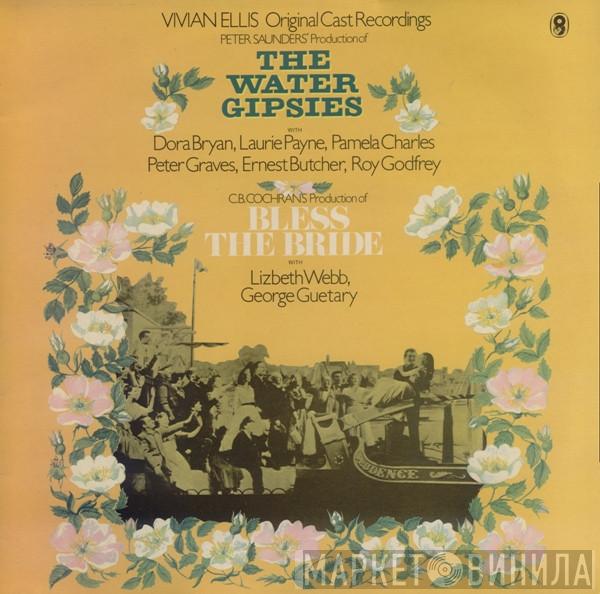 - The Water Gipsies / Bless The Bride