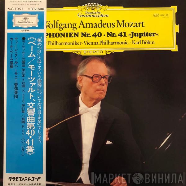 / Wolfgang Amadeus Mozart • Wiener Philharmoniker  Karl Böhm  - Symphonien Nr. 40 • Nr. 41 »Jupiter«