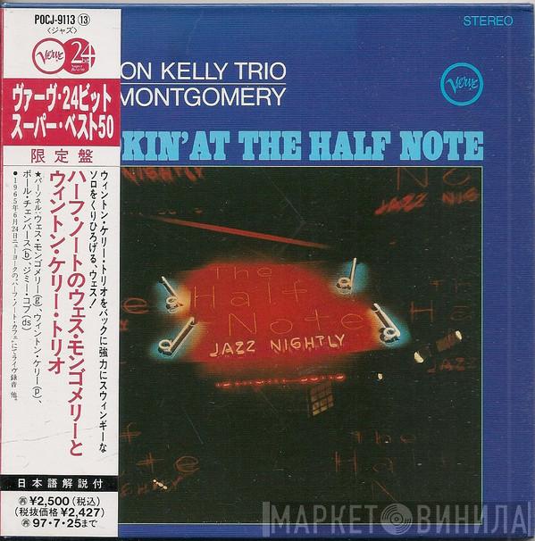 / Wynton Kelly Trio  Wes Montgomery  - Smokin' At The Half Note