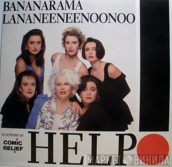 & Bananarama  Lananeeneenoonoo  - Help!