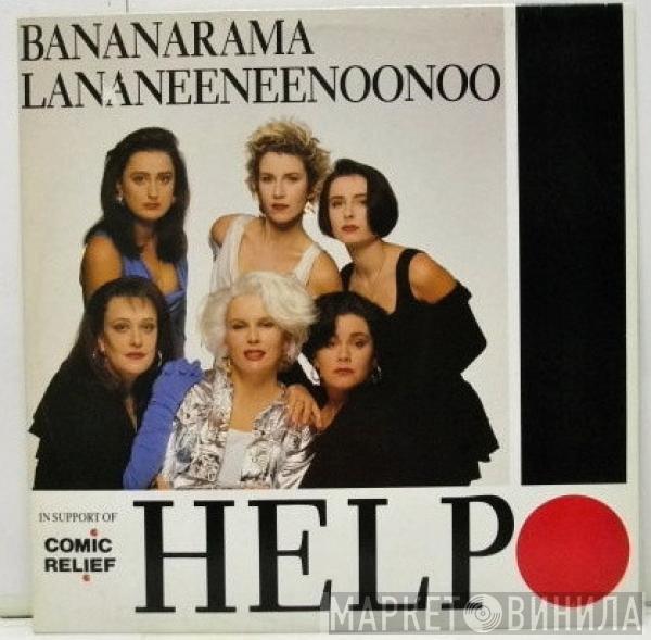 & Bananarama  Lananeeneenoonoo  - Help