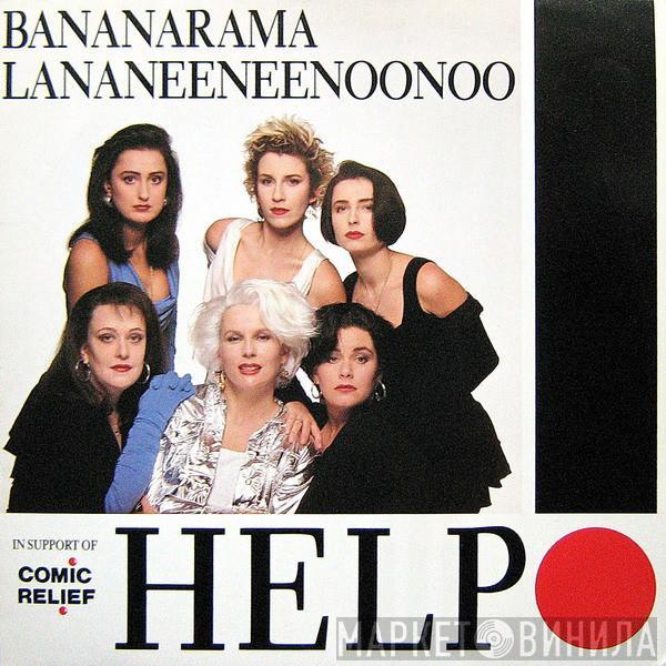 & Bananarama  Lananeeneenoonoo  - Help