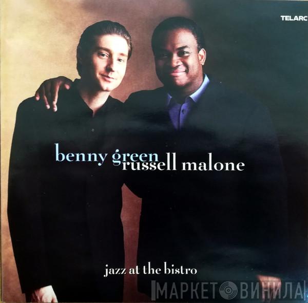 & Benny Green  Russell Malone  - Jazz At The Bistro
