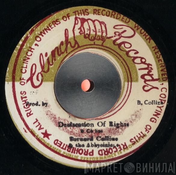 & Bernard Collins / The Abyssinians  Sir Harry   - Declaration Of Rights / Musical Rights
