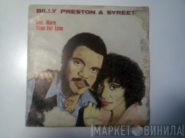 & Billy Preston / Syreeta  Syreeta  - One More Time For Love / Dance For Me Children