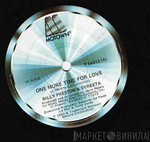 & Billy Preston / Syreeta  Syreeta  - One More Time For Love / Dance For Me Children