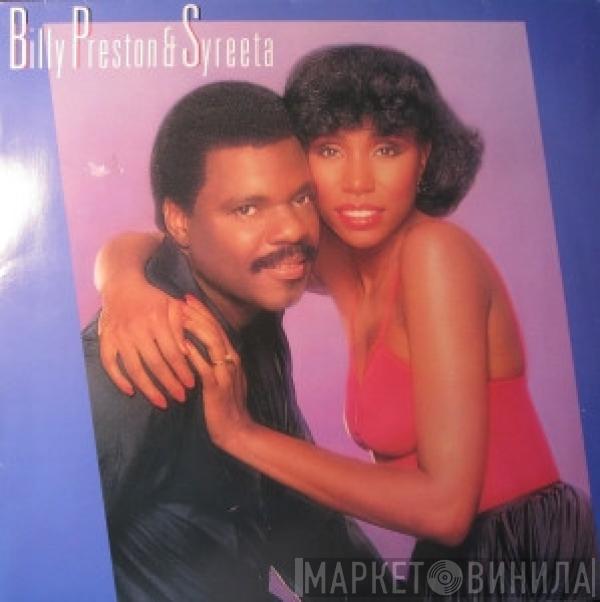 & Billy Preston  Syreeta  - Billy Preston & Syreeta