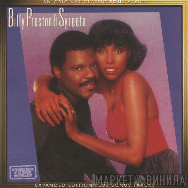 & Billy Preston  Syreeta  - Billy Preston & Syreeta