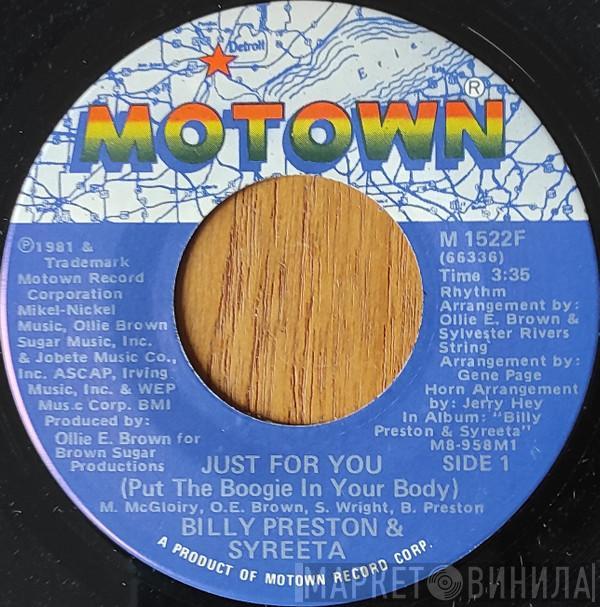 & Billy Preston  Syreeta  - Just For You (Put The Boogie In Your Body)
