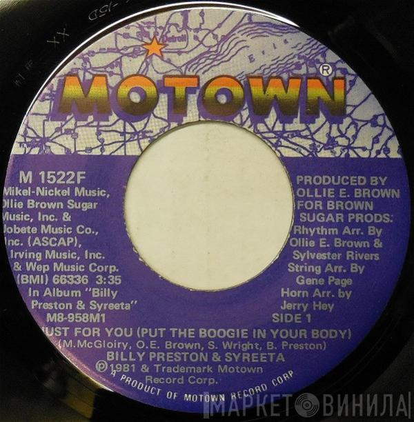 & Billy Preston  Syreeta  - Just For You