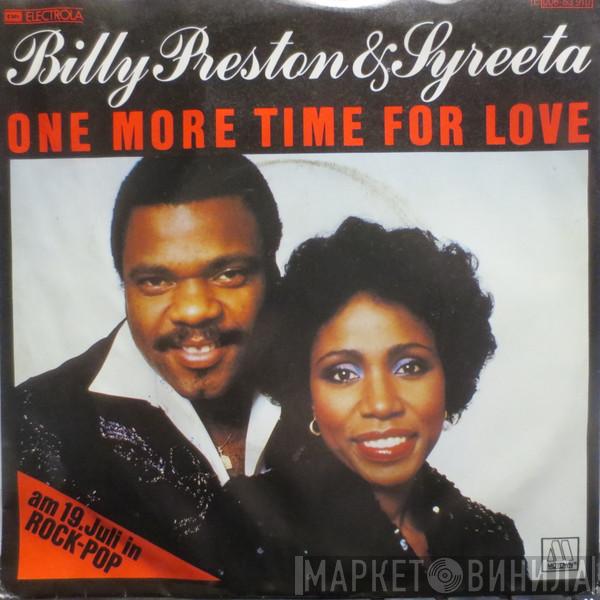 & Billy Preston  Syreeta  - One More Time For Love