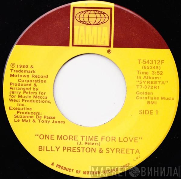 & Billy Preston  Syreeta  - One More Time For Love