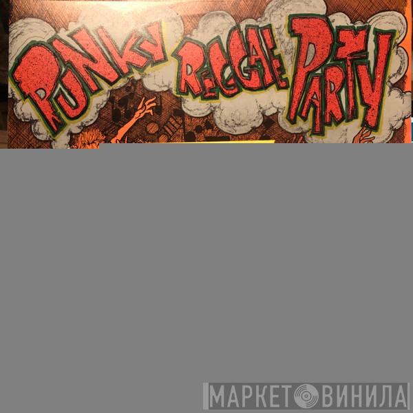 & Bob Marley  Lee Perry  - Punky Reggae Party