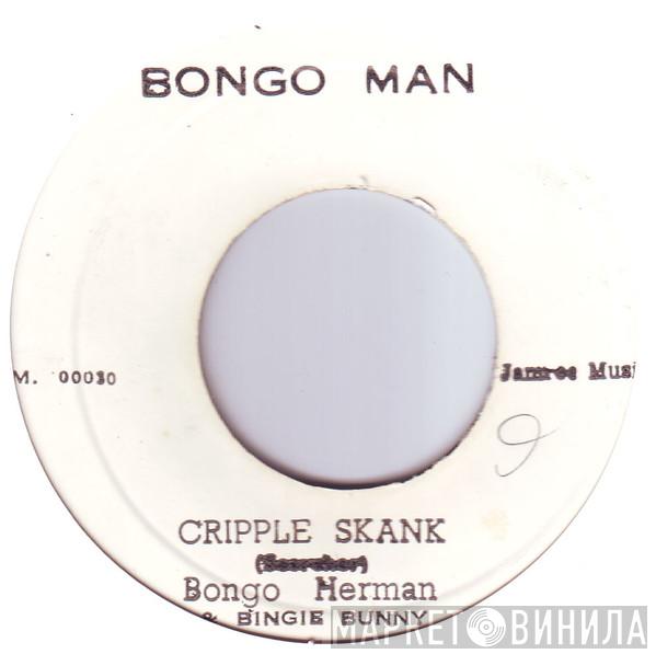 & Bongo Herman  Bingy Bunny  - Freedom Time / Cripple Skank