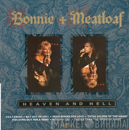 & Bonnie Tyler  Meat Loaf  - Heaven And Hell