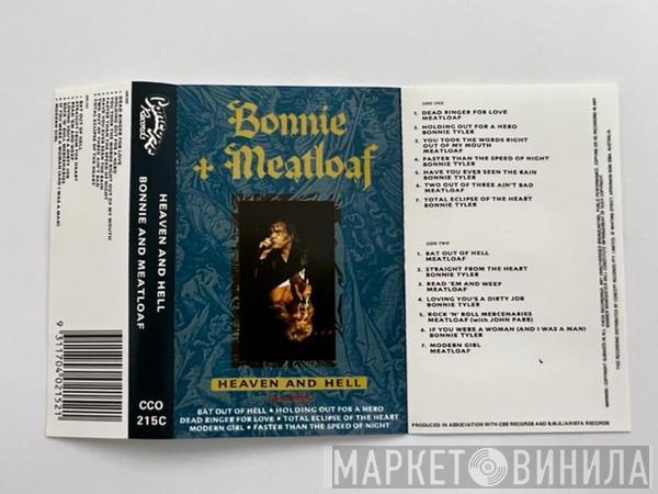 & Bonnie Tyler  Meat Loaf  - Heaven And Hell