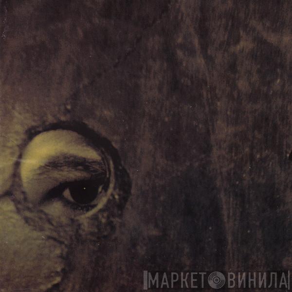 & Boom Bip  Dose One  - Circle