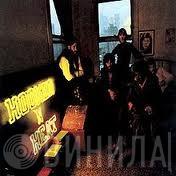 & Canned Heat  John Lee Hooker  - The Best Of Hooker 'N Heat