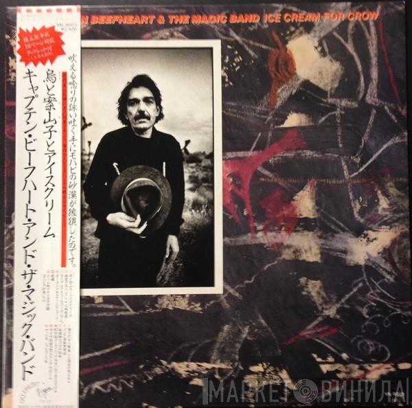 & Captain Beefheart  The Magic Band  - Ice Cream For Crow