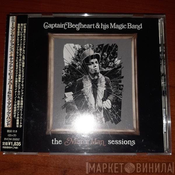 & Captain Beefheart  The Magic Band  - The Mirror Man Sessions